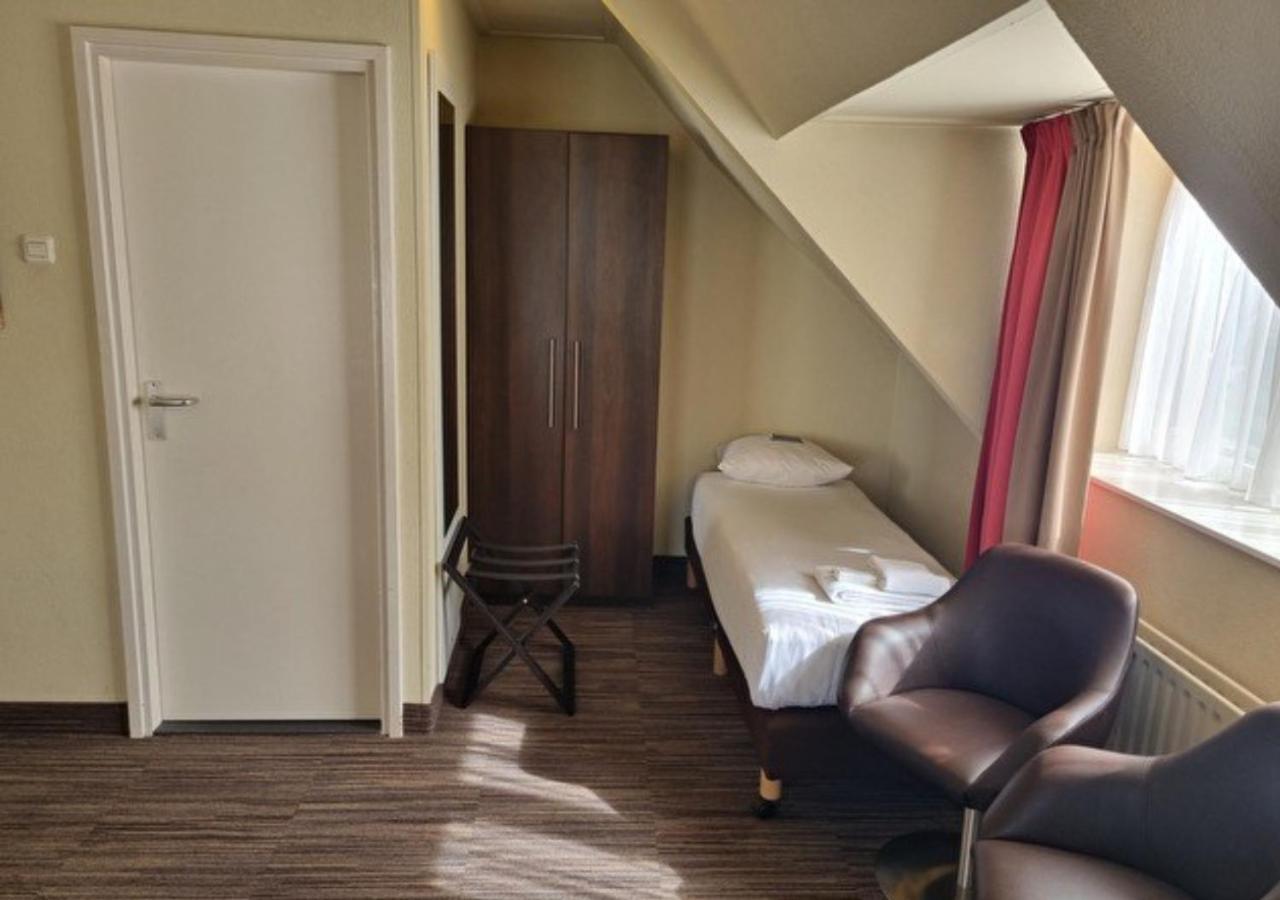 Amrath Hotel Media Park Hilversum Ngoại thất bức ảnh
